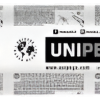 poliuretano-pu40-sellador-unipega-salchicha Poliuretano PU40 Uso Profesional Unipega aplicado en juntas de concreto y aluminio